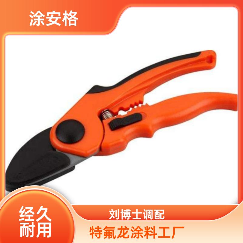 眉山ptfe聚四氟涂层厂家找涂安格