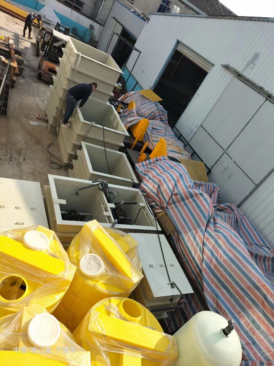 浙江溫州化工廢水處理設備生產(chǎn)安裝，工業(yè)污水處理設備工程圖片_2
