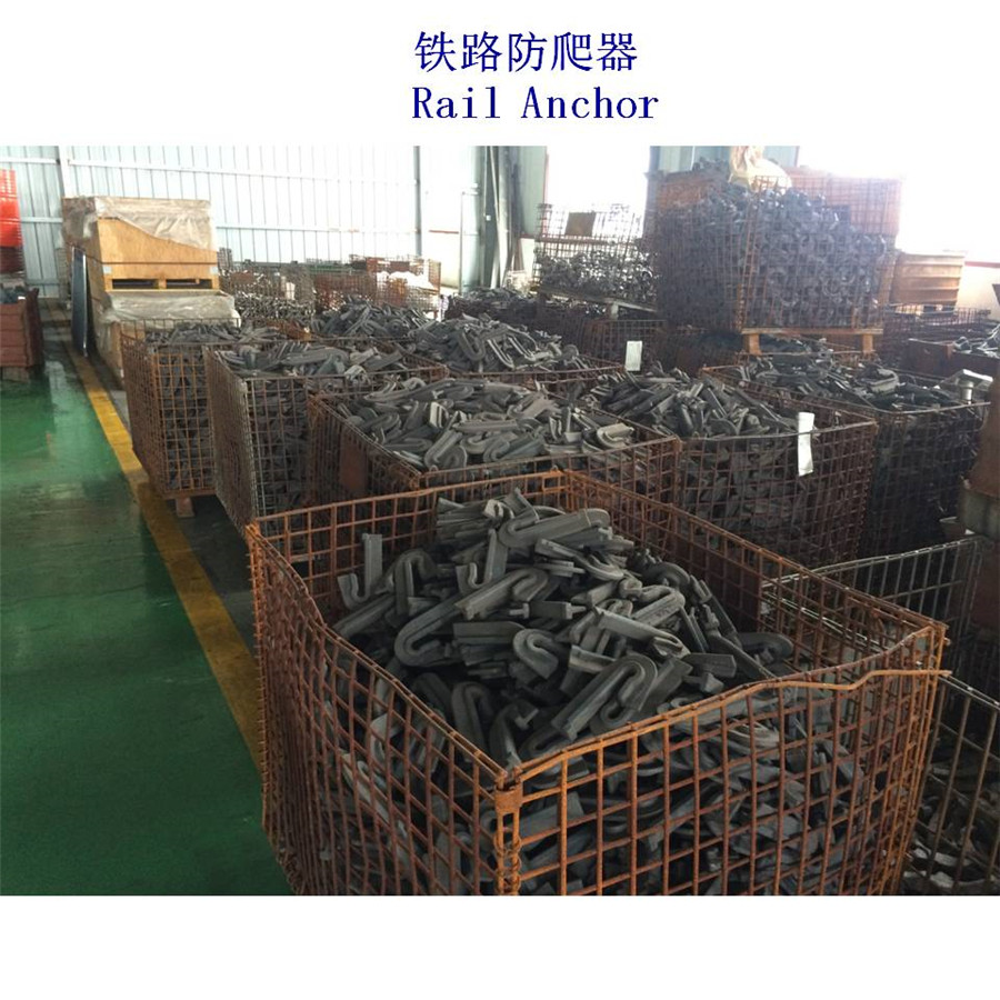 厦门锻压钢轨防爬器制造厂家