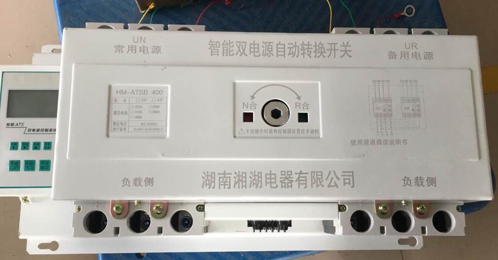 AM-T-I4\I4(220)	隔离信号变送器生产厂家