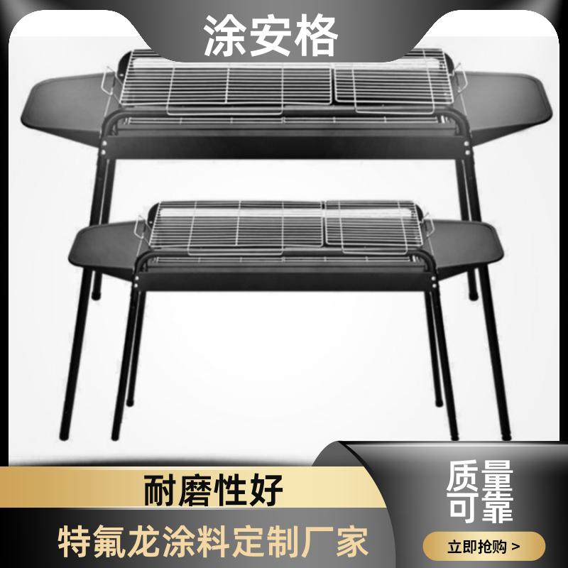 洛阳耐腐蚀不粘涂料工厂信任涂安格