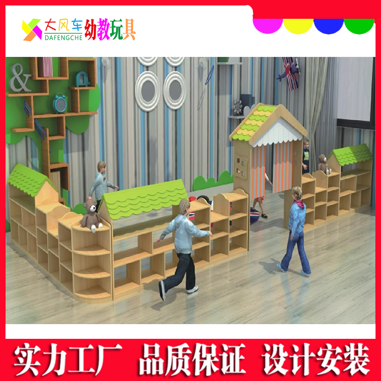 百色幼儿园幼教家具有害物质限量标准