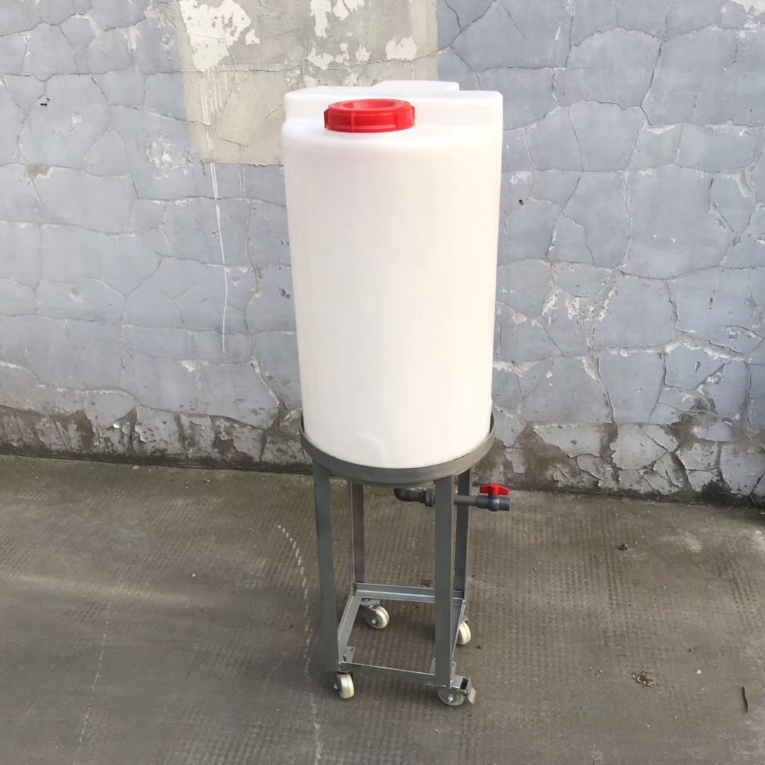 30立方酸碱计量罐找祥盛