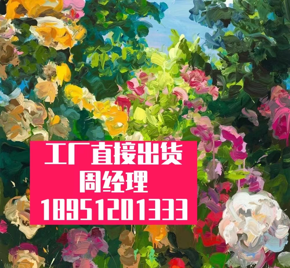 增强花砖硬度助浸入水-口体用耐火材料尖晶石-烧结屈