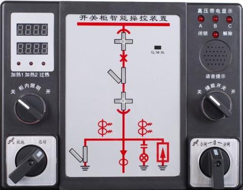 临沧切换电容接触器XHC1R-95
