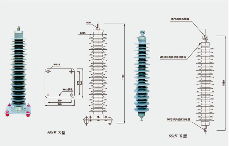 电气化铁道HY5WT-42/120保护用氧化锌避雷器35kv