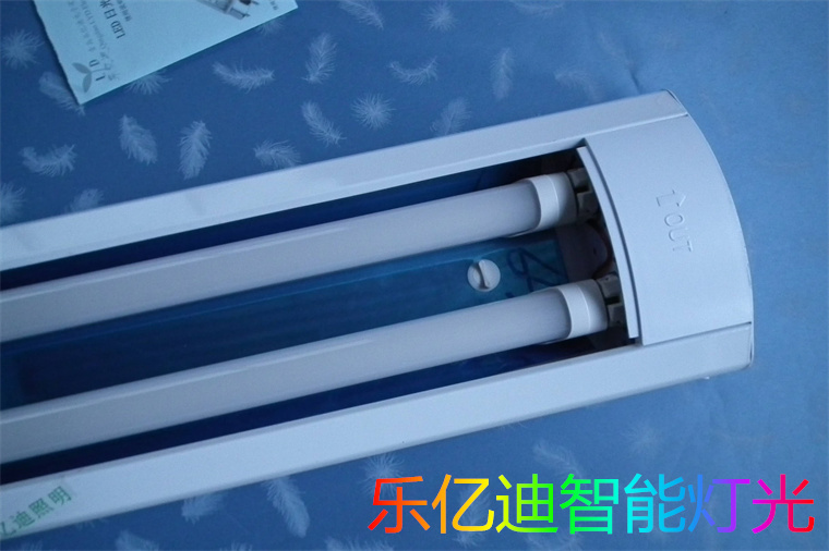 乐亿迪智能LED格栅灯/LYDBD6-012生产厂家