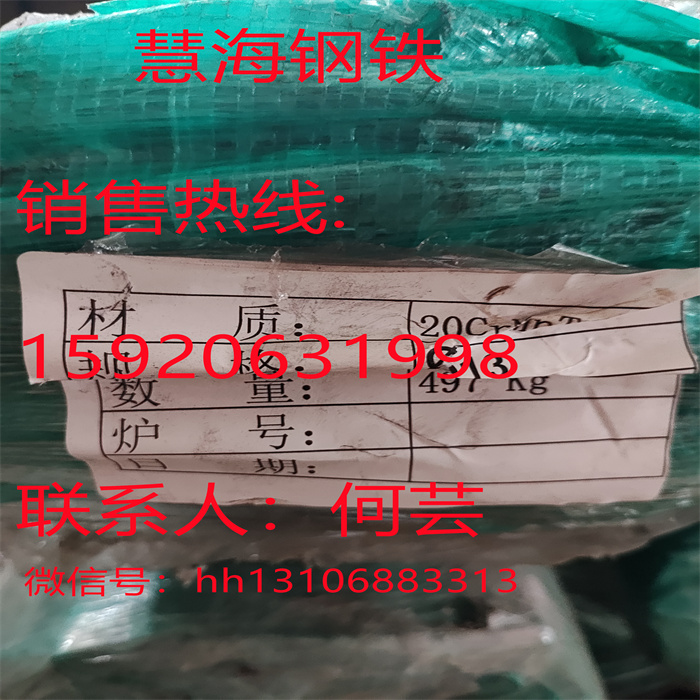 SUS316L不锈钢中厚板工业面板防腐耐热