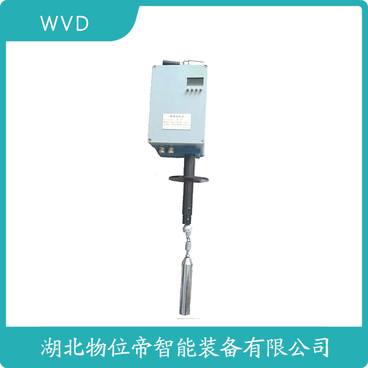 MSBX-RMI-W重锤物位控制器 WVD