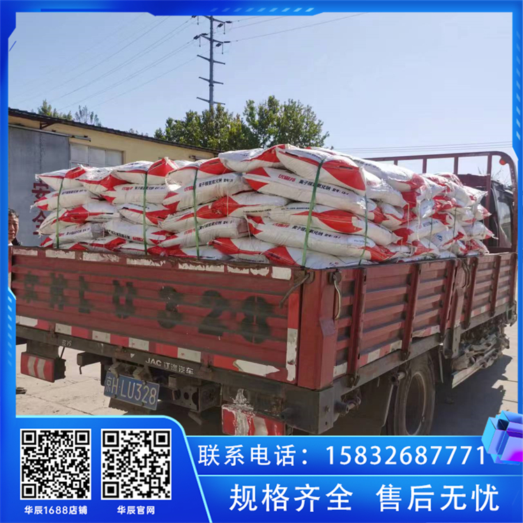 北京市平谷氢氧化钠食品级纺织印染用