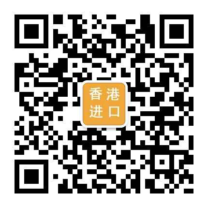 法国打火机整柜进口报关