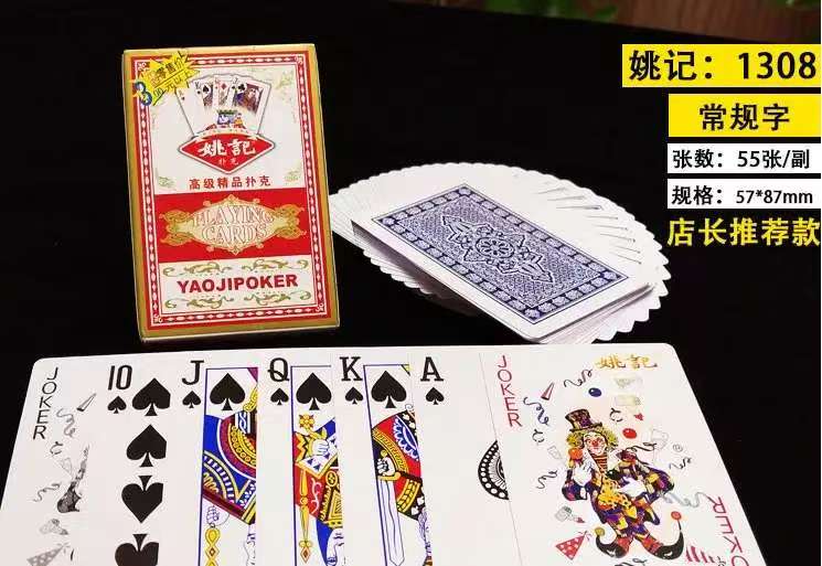丹东全国飞上门安装维修机麻~机改装~安全靠谱