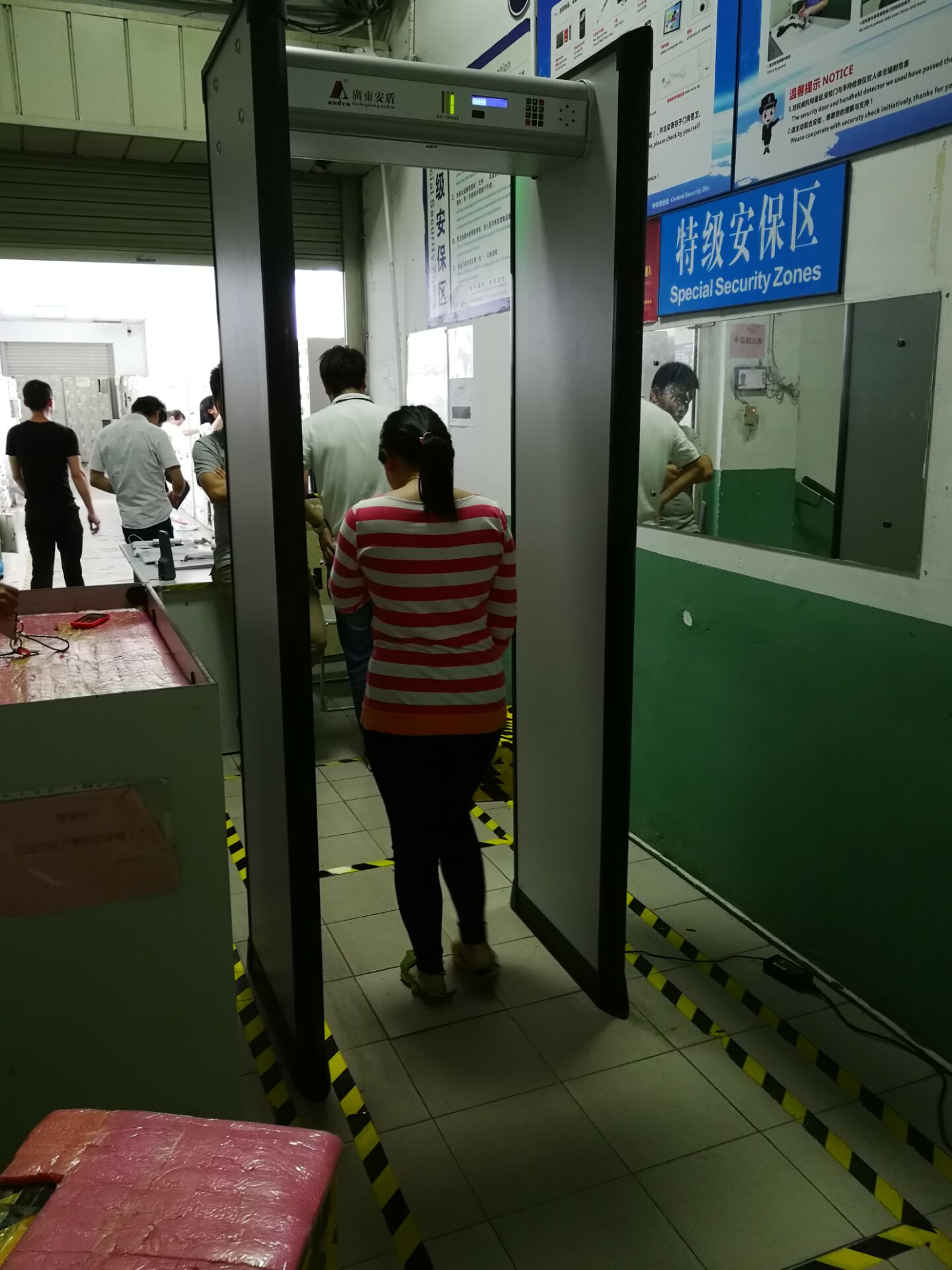 鞍山市会议使用安检设备租赁AD-6550全国联保售后