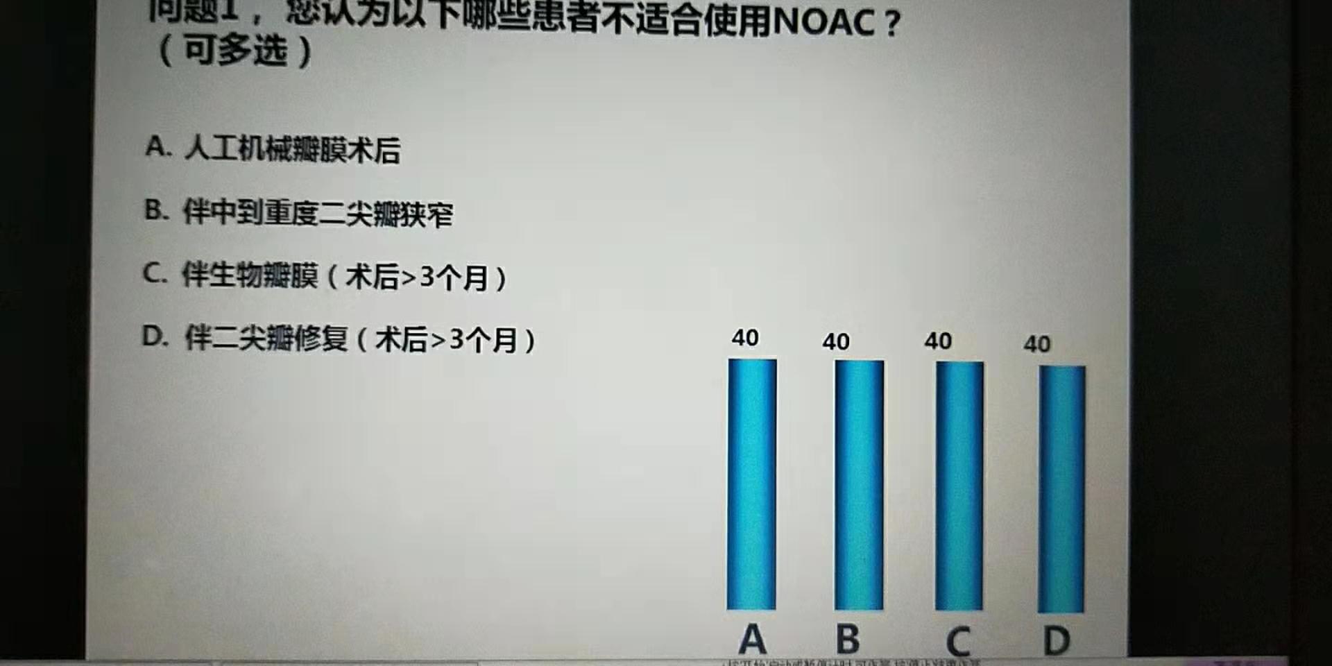 吉林电子投票器租赁上海柏莎