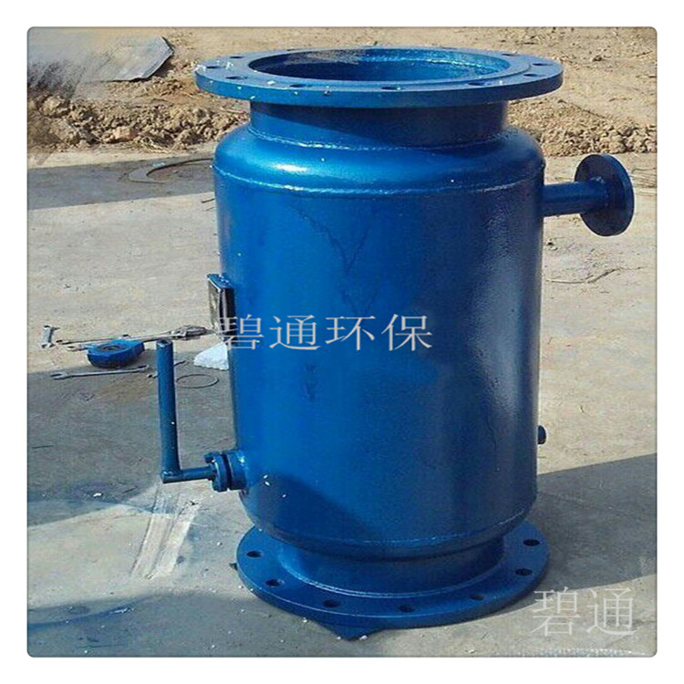 北京快速反冲洗除污器 全自动清洗过滤器 旋流除砂器碧通牌