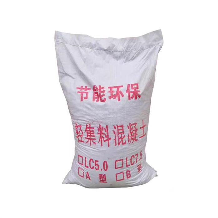 商丘干拌复合轻集料混凝土生产厂家
