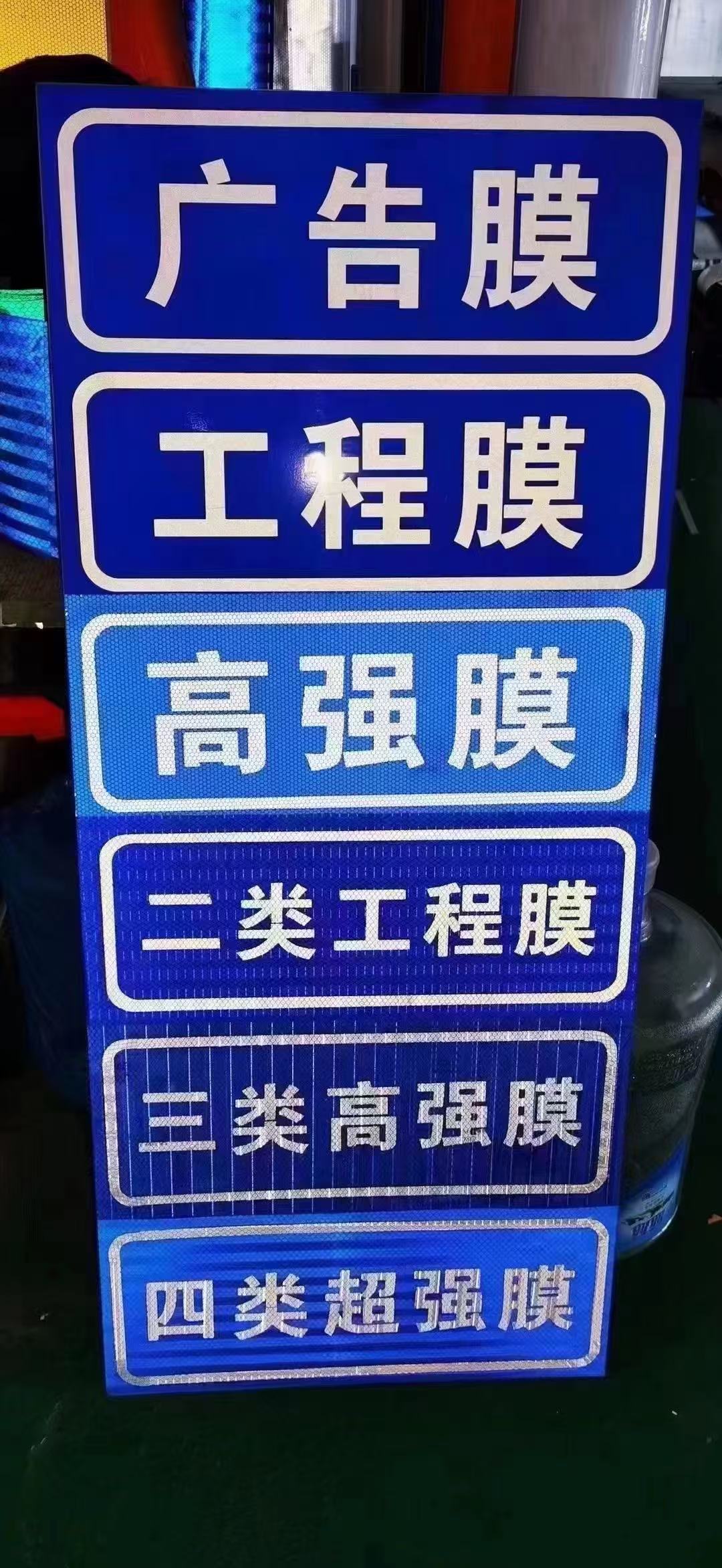 湖南消防水泵警示牌不锈钢腐蚀牌标牌价格