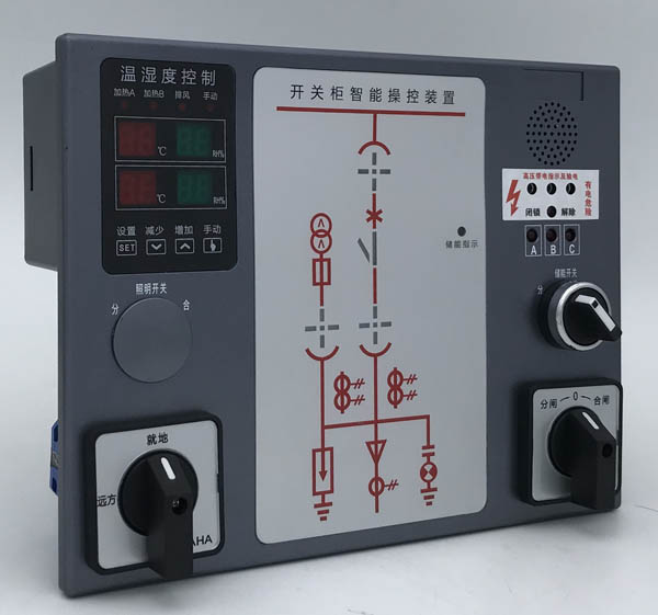 咸阳电容电抗器LSY-KCJ-480-40/7.0