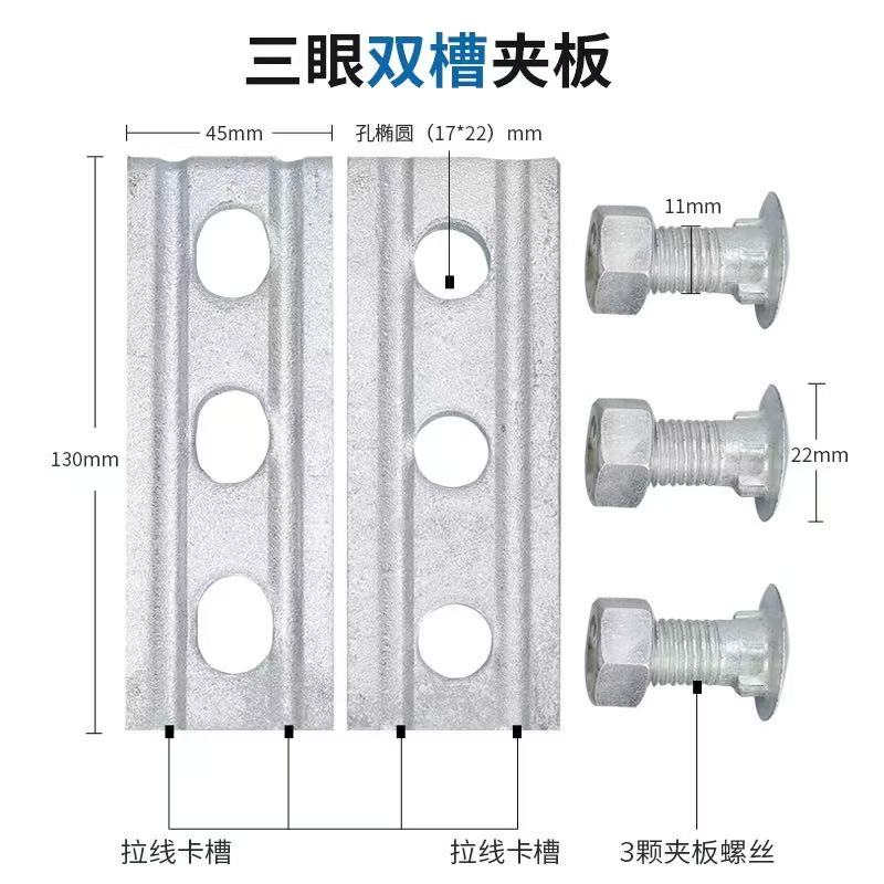 云南电力可调UT线夹NX线夹楔型电力金具