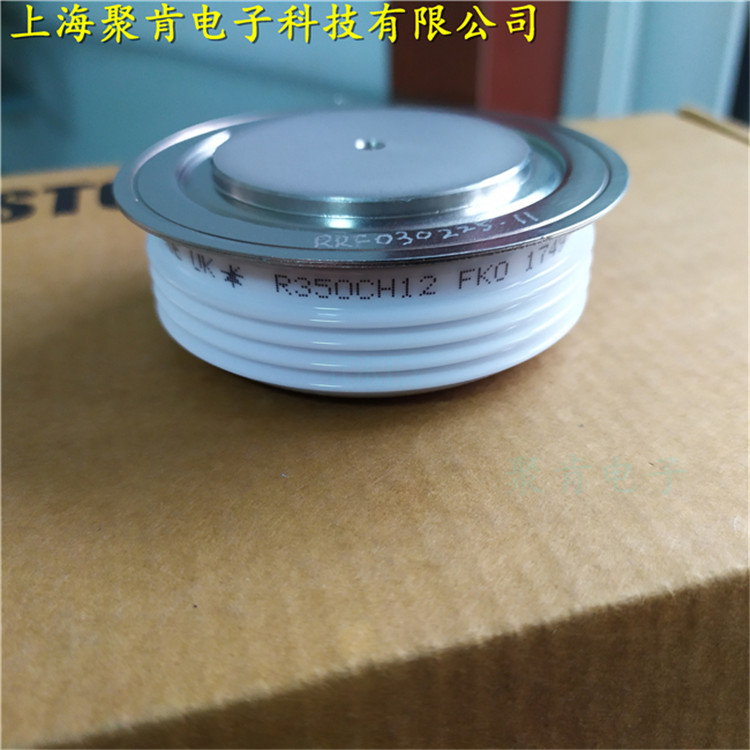 WESTCODE快速可控硅R216SH10晶闸管批发