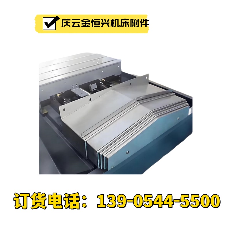 协鸿CNC-800LG机床护板+2025榜单一览