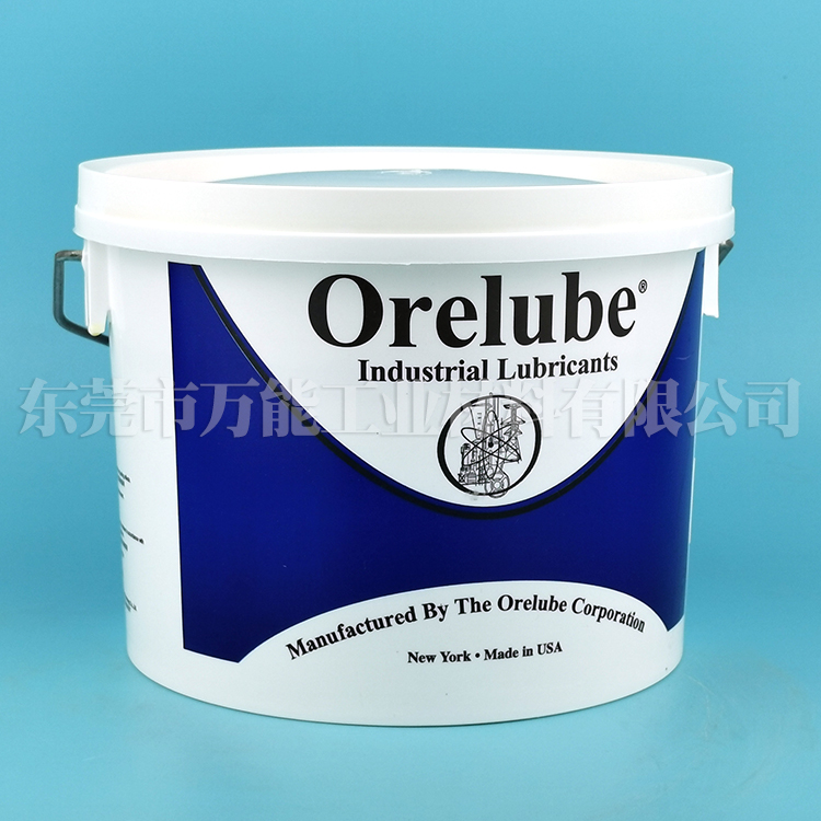 Orelube BM50润滑油