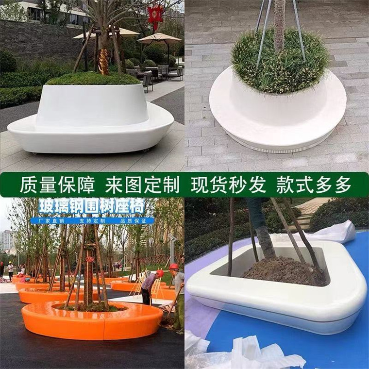 郑州玻璃钢花箱厂家定做
