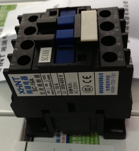 YH2.5WD-13.5/31	三相组合式避雷器外形什么样