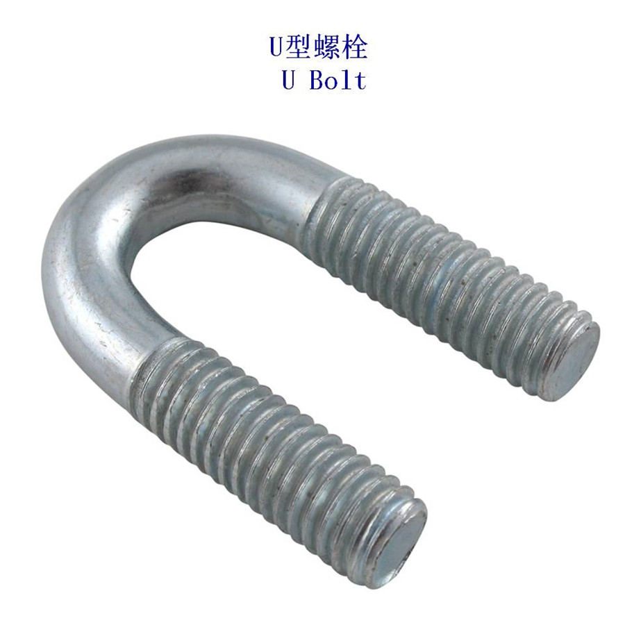 西宁5.6级U形螺杆厂家