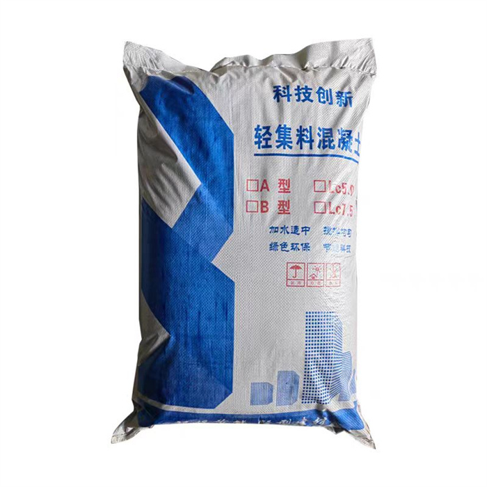 商丘干拌复合轻集料混凝土生产厂家