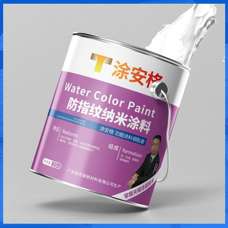 宜春不锈钢防指纹油生产厂家涂安格值得信任