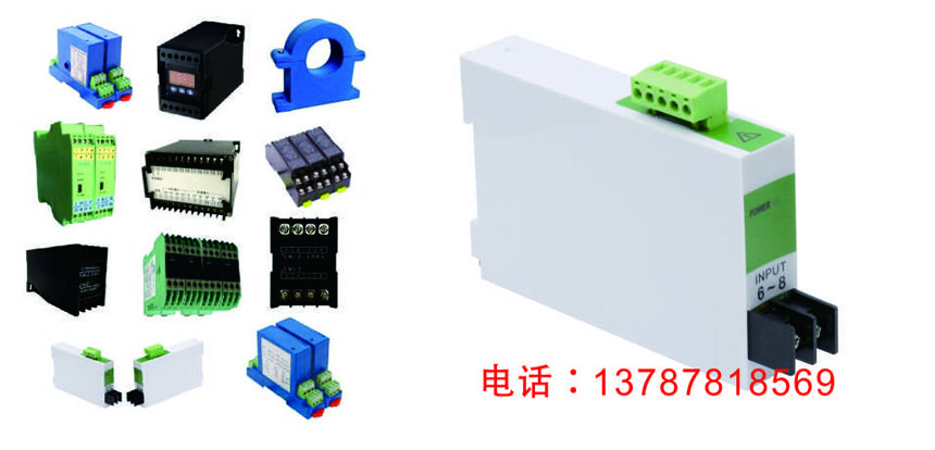 剩余电流动作断路器NB1LE-63/2P/D20厂家