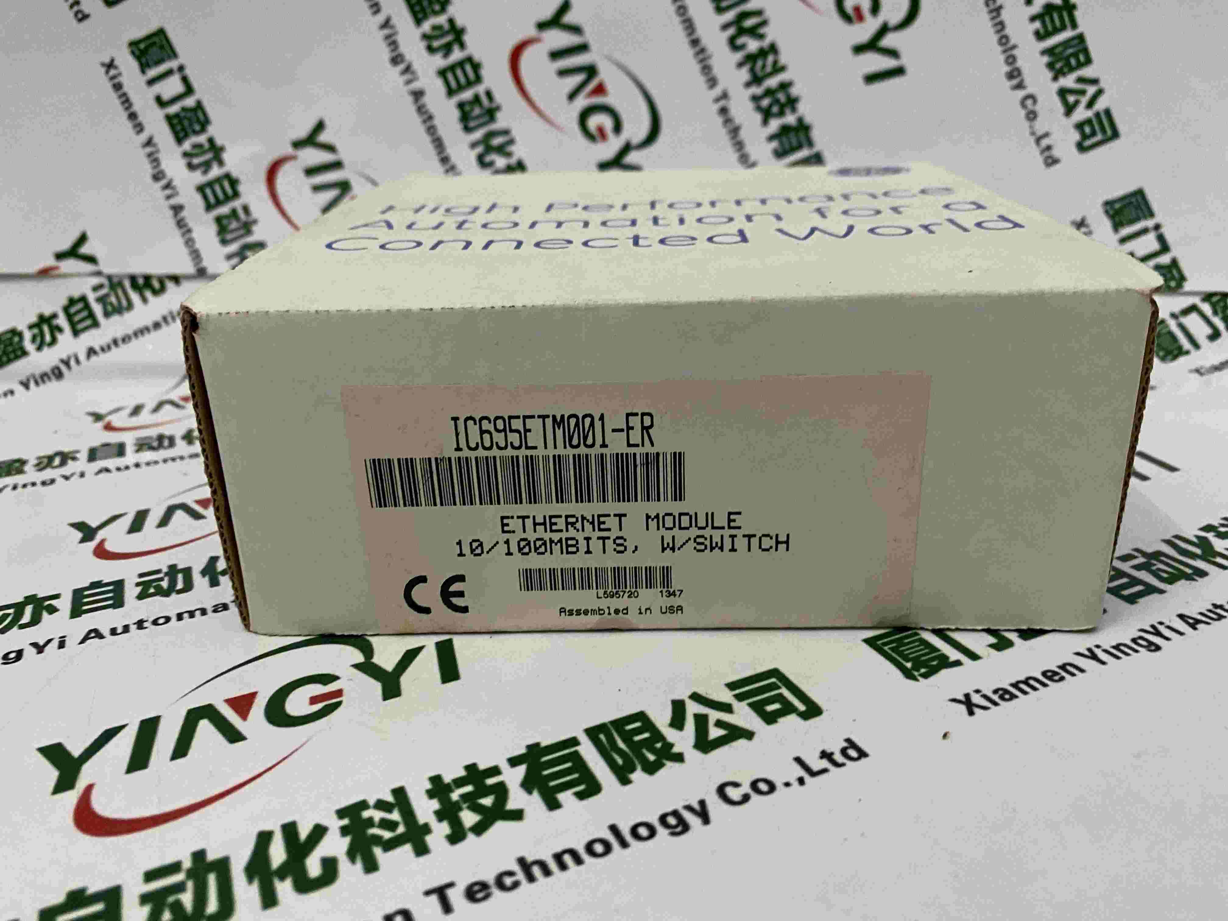 自动化设备IC694ALG233控制处理器