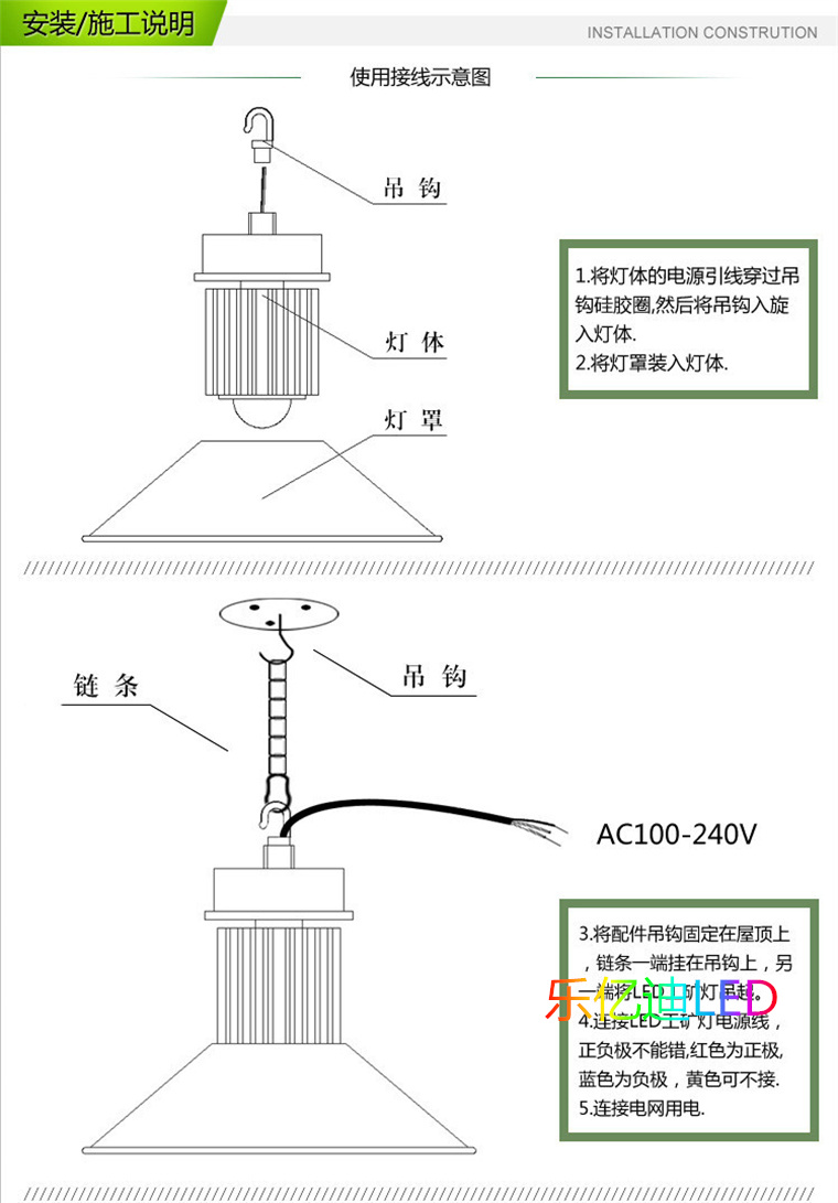 工厂车间专用灯厂家批发