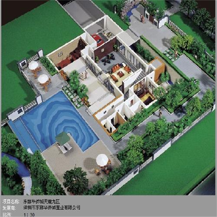 南京下关建筑模型沙盘定做创新团队