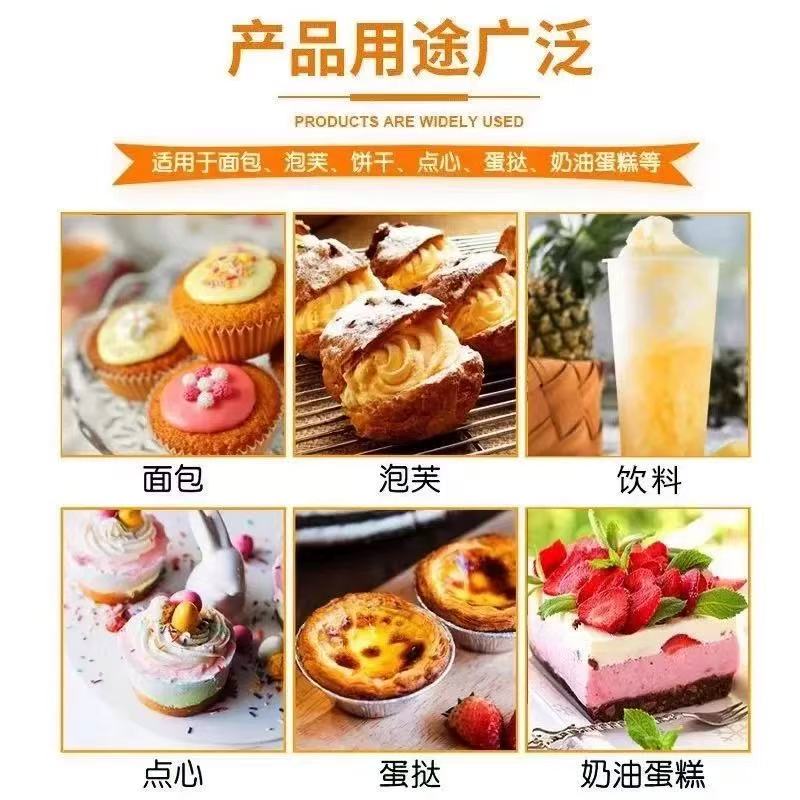 原料厂家,硫酸镁,现货供应