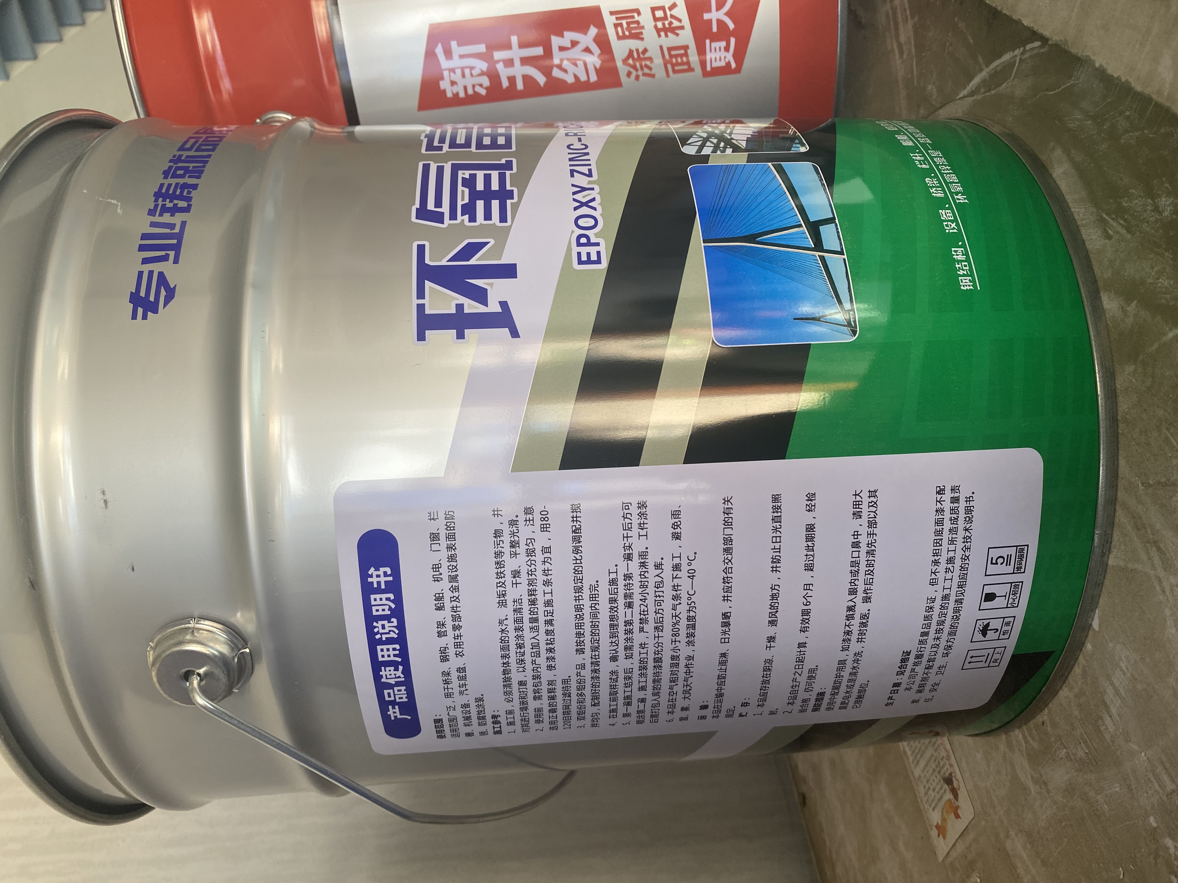 萍鄉(xiāng)8710飲用水防腐涂料批發(fā)廠家