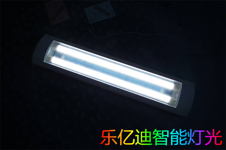 乐亿迪智能LED格栅灯/LYDBD6-012生产厂家
