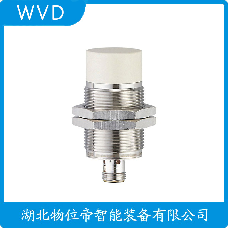 UKF900-P18-VUN7L-Q12按钮式超声波传感器 WVD