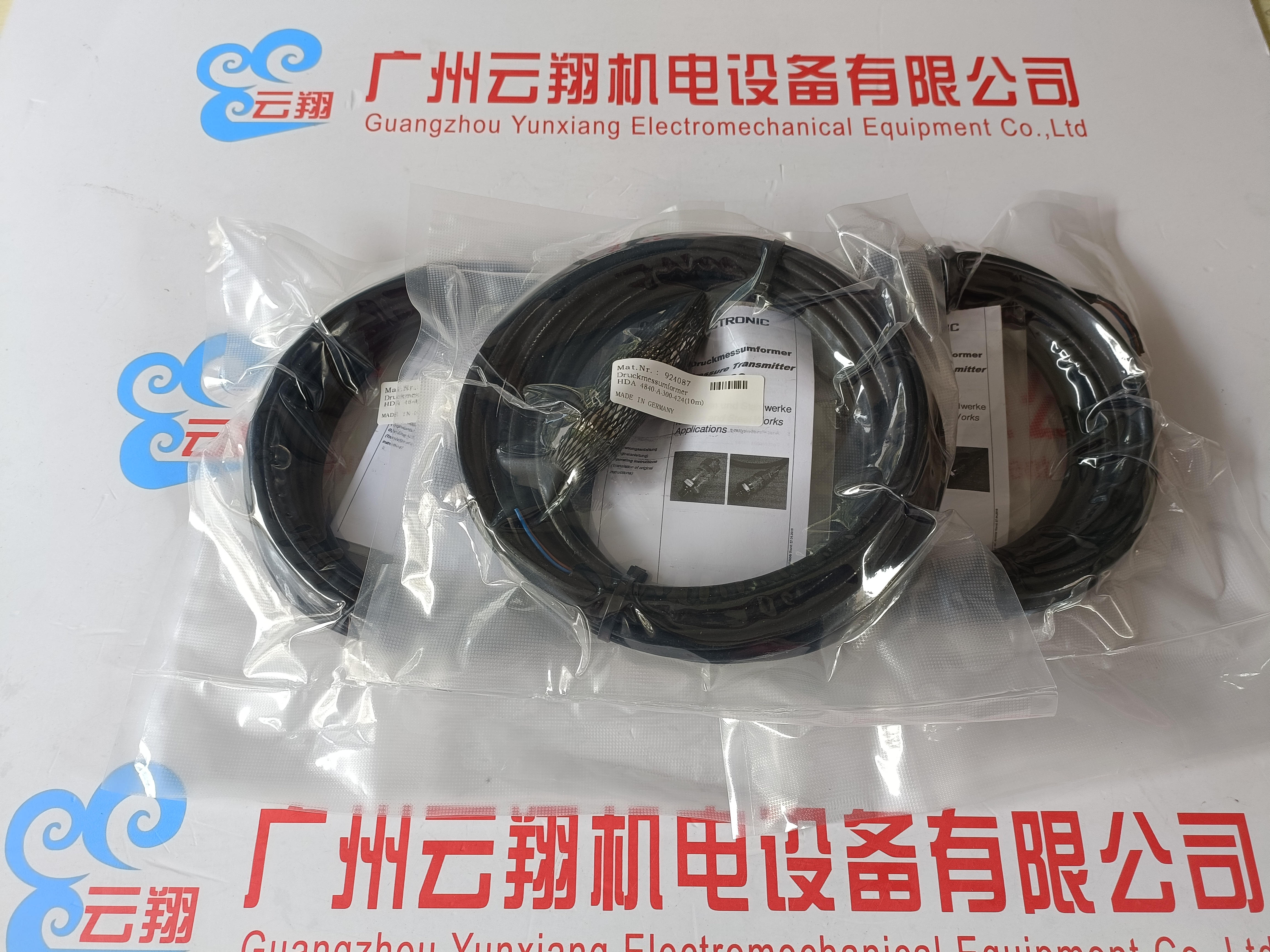 HYDAC贺德克HDA4745-A-0006-S00