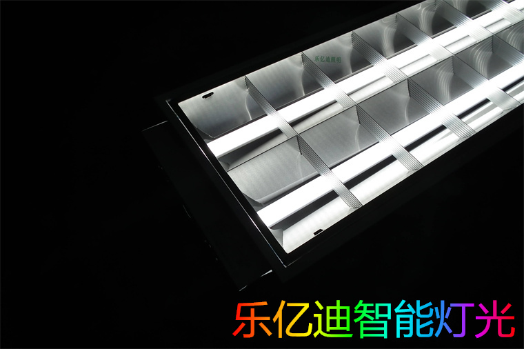 智能LED格栅灯/LYDBD12-013厂家定做