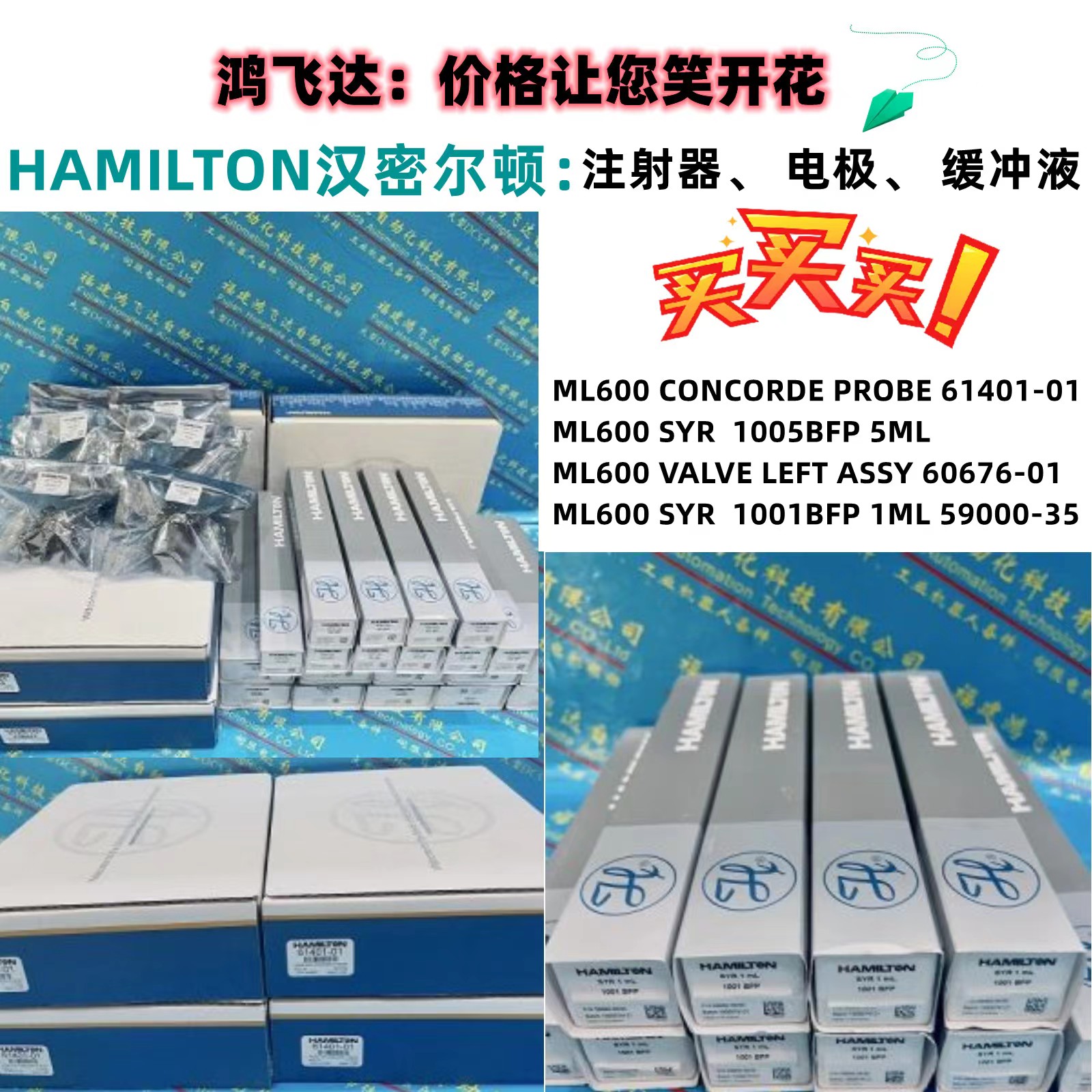 广东肇庆欢迎联系MAXON37754关断阀配套电磁铁