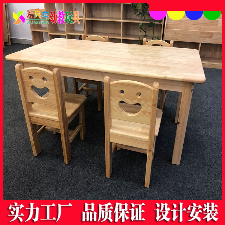 崇左幼儿园书包柜和衣帽柜家具