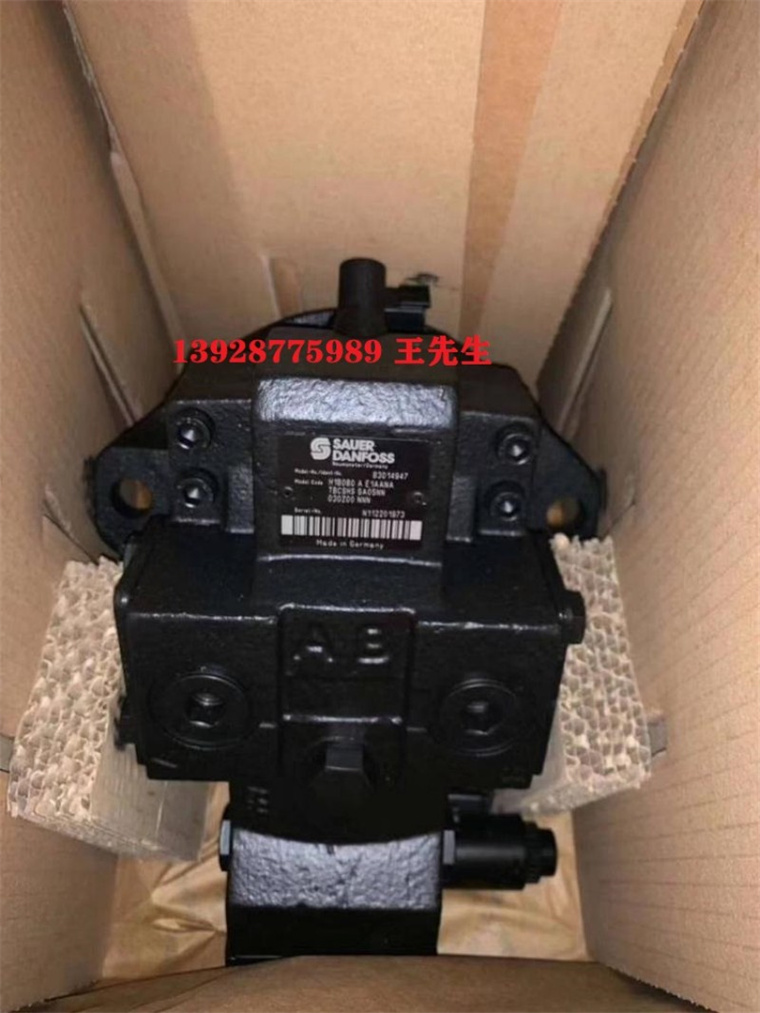 90R075KA丹佛斯90L100KA高压油泵工程机械石油装备用