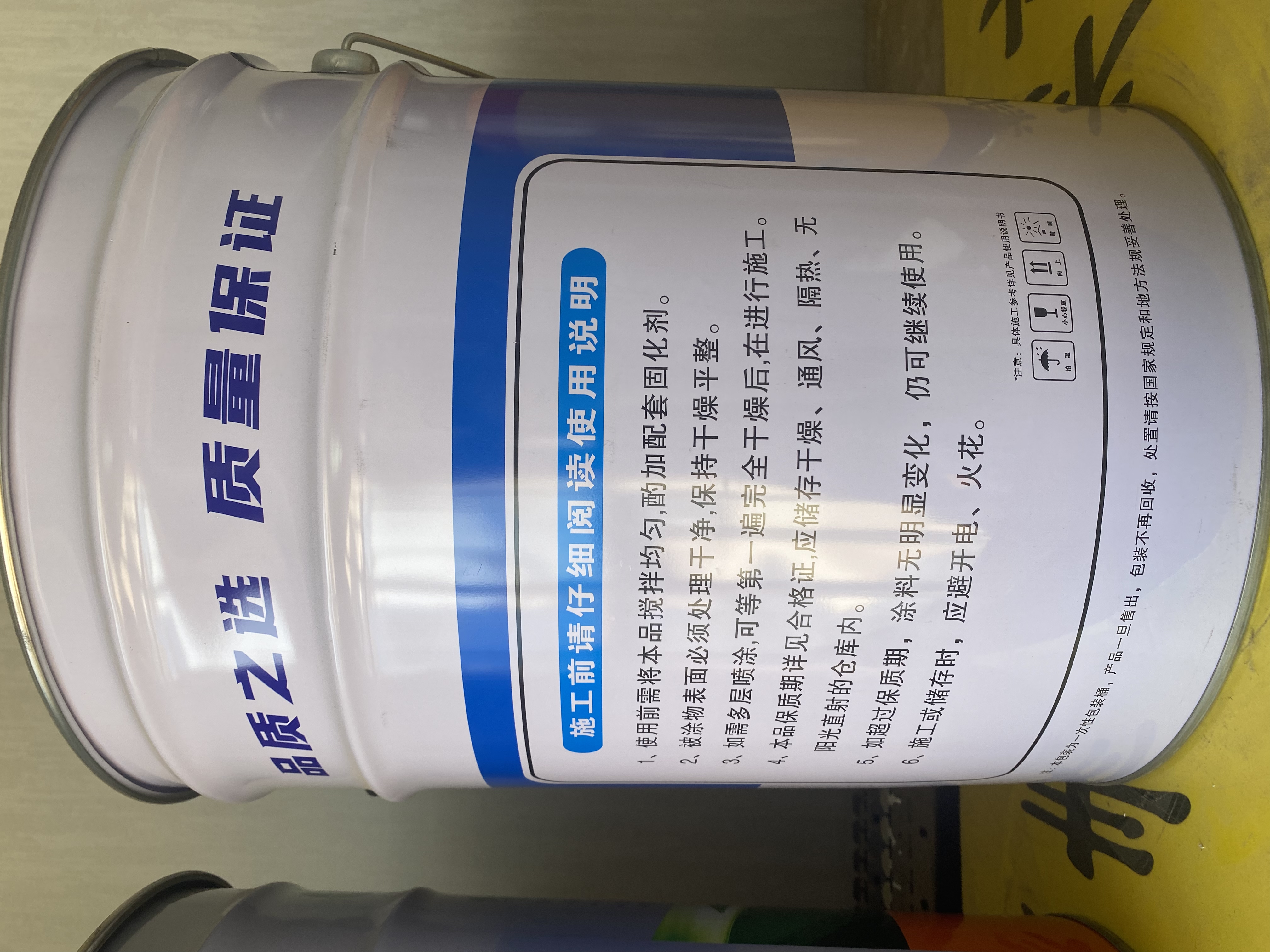 泰安玻璃鱗片涂料廠家
