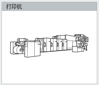 西合营镇100kw同轴减速机KGR90-160-P1环保静音