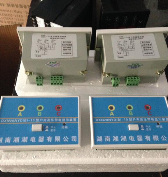 YH2.5WD-13.5/31	三相组合式避雷器外形什么样