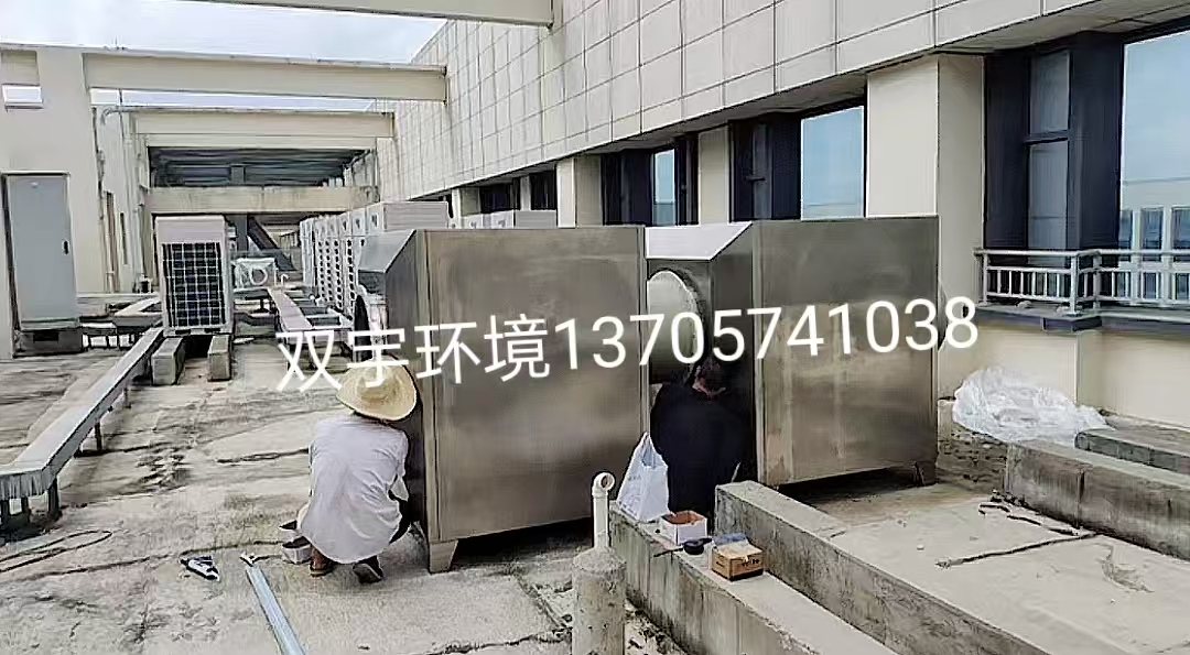 江苏连云港水膜除尘废气收集处理安装，油漆废气管道收集处理设备