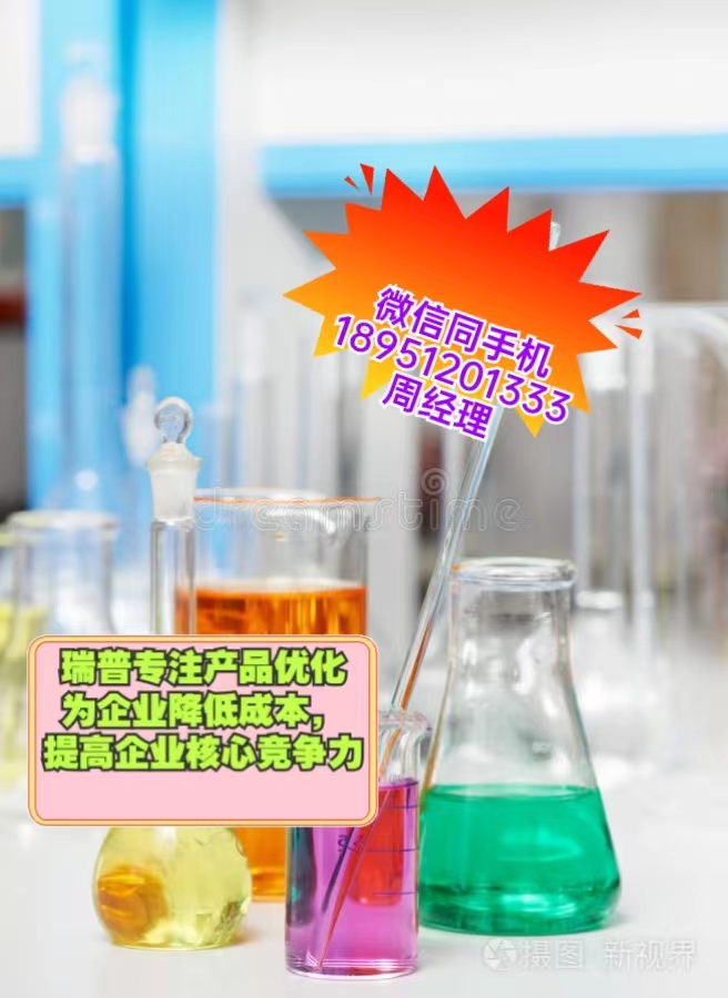 澳洲坚果蛋白肽酶解液-果仁动态高压同步提取-植物油