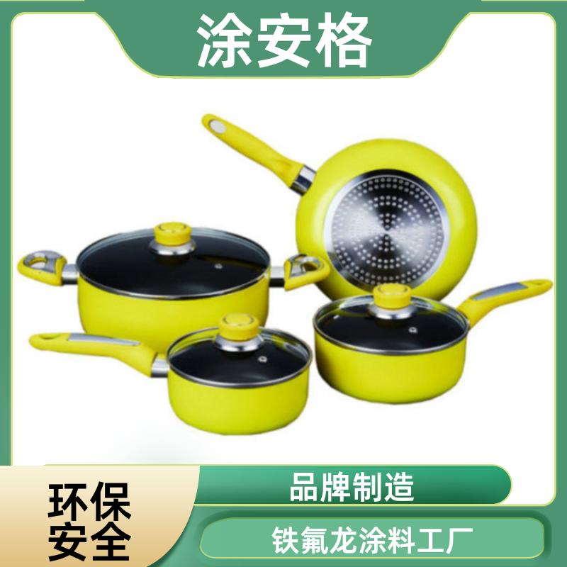 黄山橡胶模具不粘涂料工厂信任涂安格